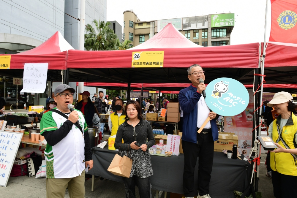 2026陪螢火蟲快樂起飛嘉年華