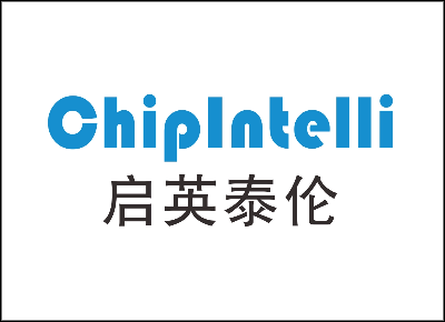 啟英泰倫科技有限公司(Chipintelli Technology Co., Ltd.)